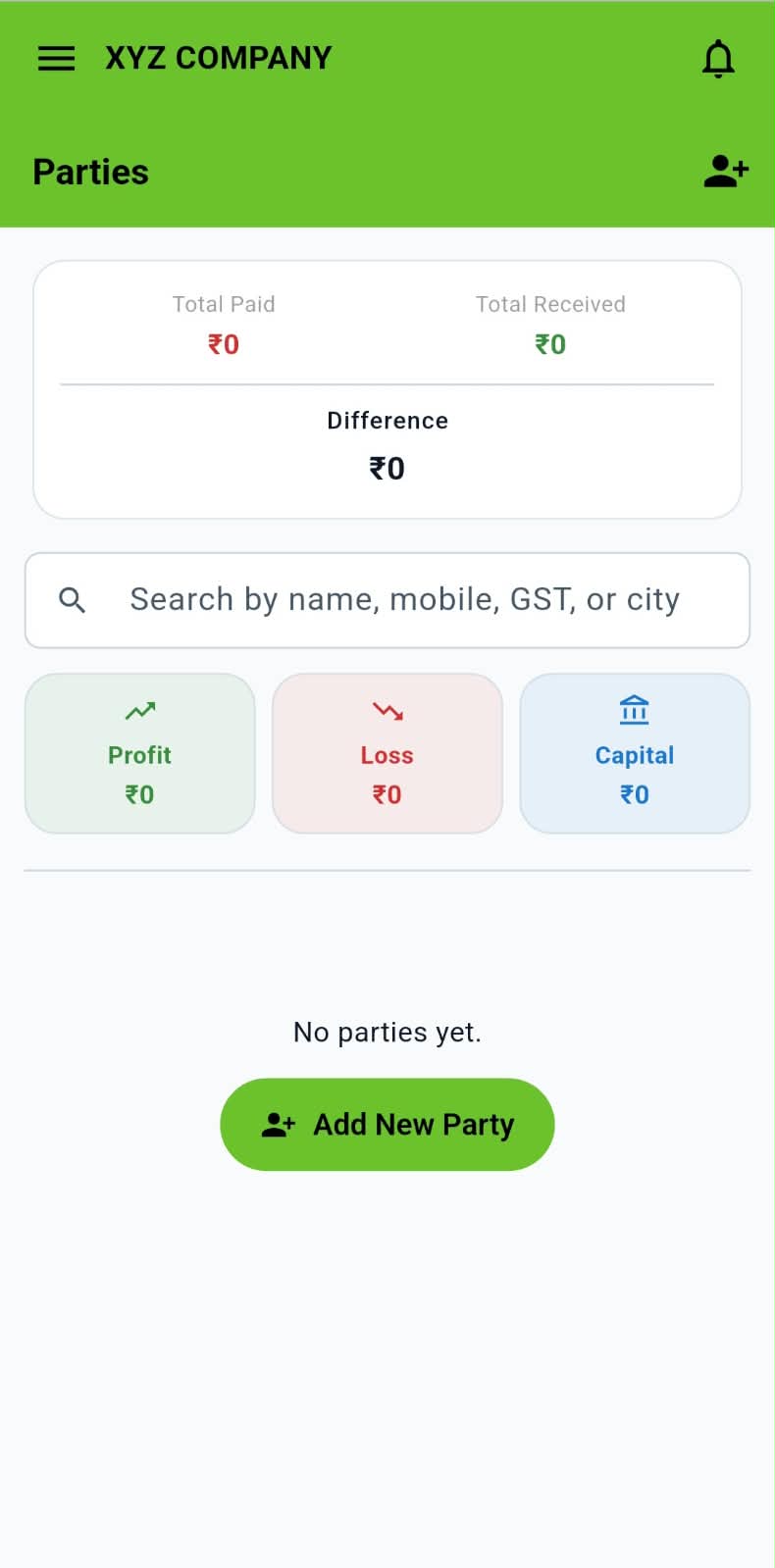 Mobile ERP screenshot 3