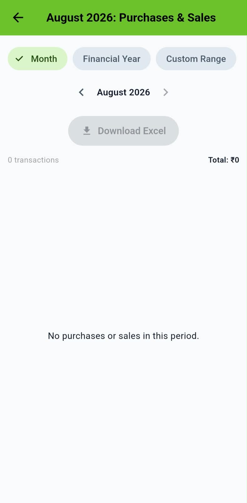 Mobile ERP screenshot 8